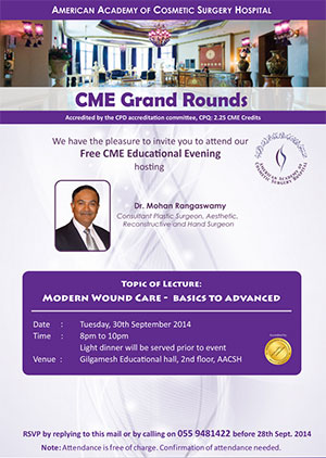 Free CME Educational Evening